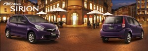 All New Sirion 1.3 D FMC AT Tampil Jauh Lebih Stylish, Lebih Sporty Dan Modern