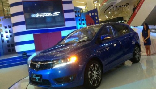 Proton Suprima S