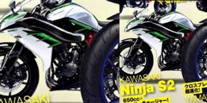Lagi-lagi Kawasaki Menetaskan Motor Supercharged 650 cc
